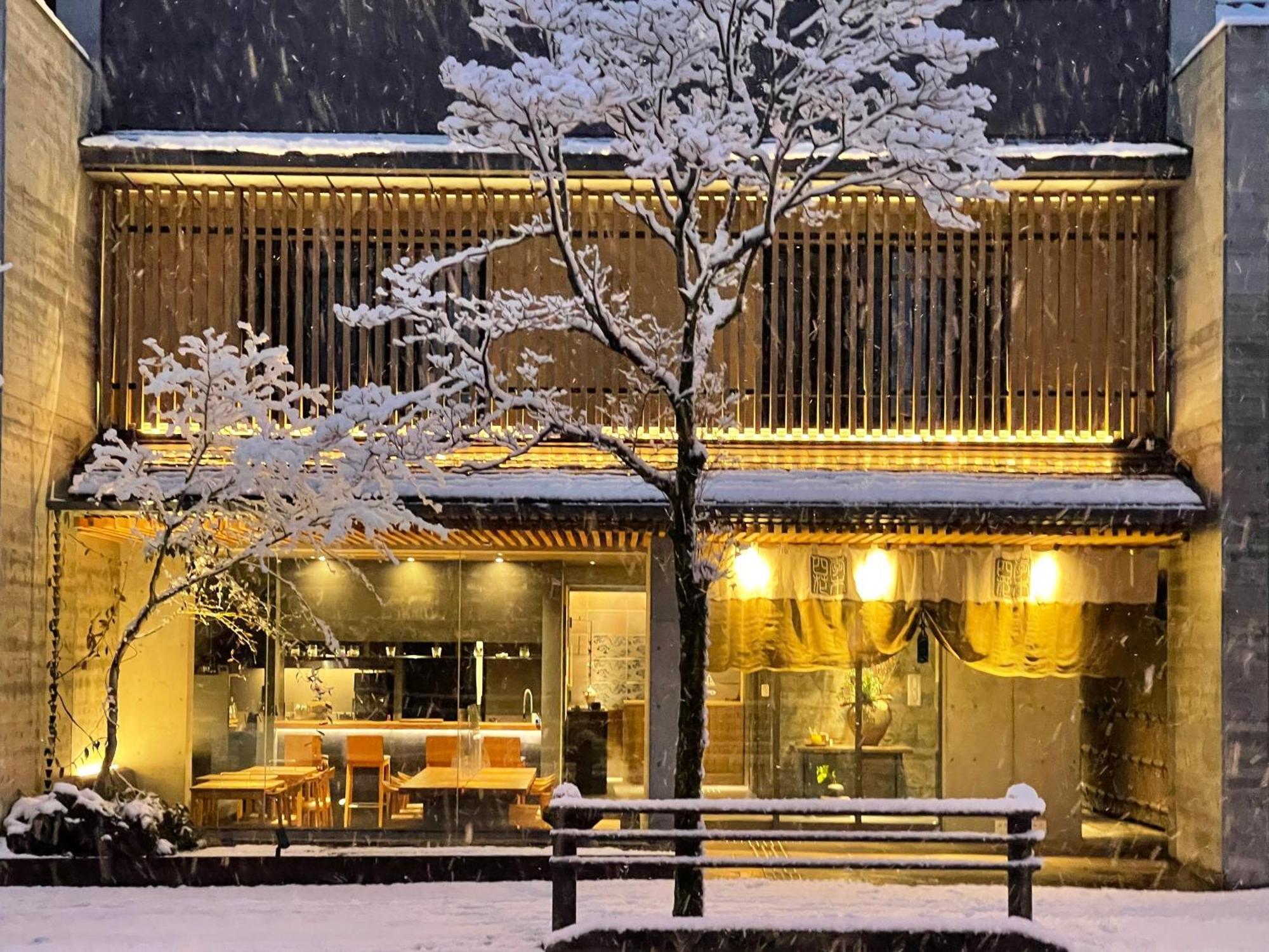 Higashiyama Shikikaboku Hotel Kyoto Eksteriør billede