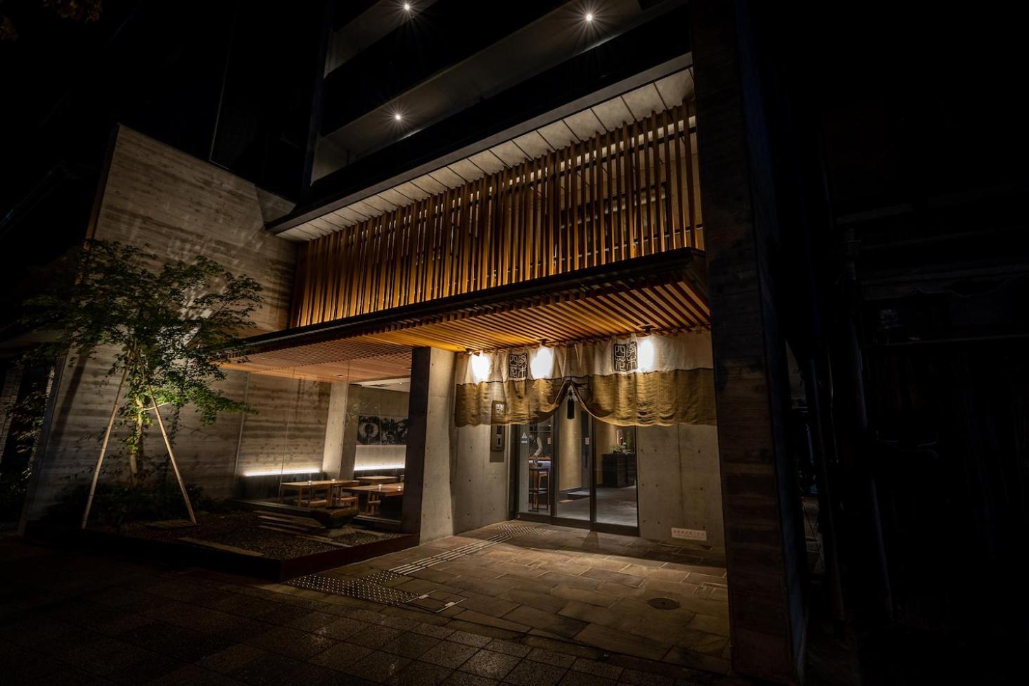 Higashiyama Shikikaboku Hotel Kyoto Eksteriør billede